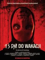 13 дней до каникул